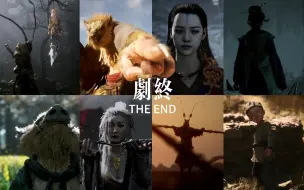 Video herunterladen: 这游戏的后劲真的好大啊