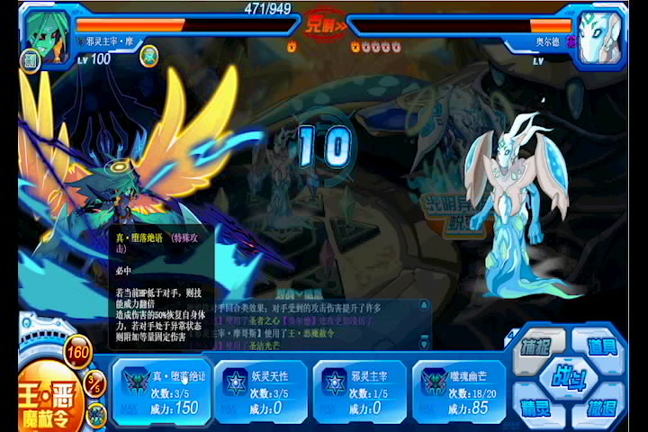 来一起看看当年的神宠奥尔德如今过得如何