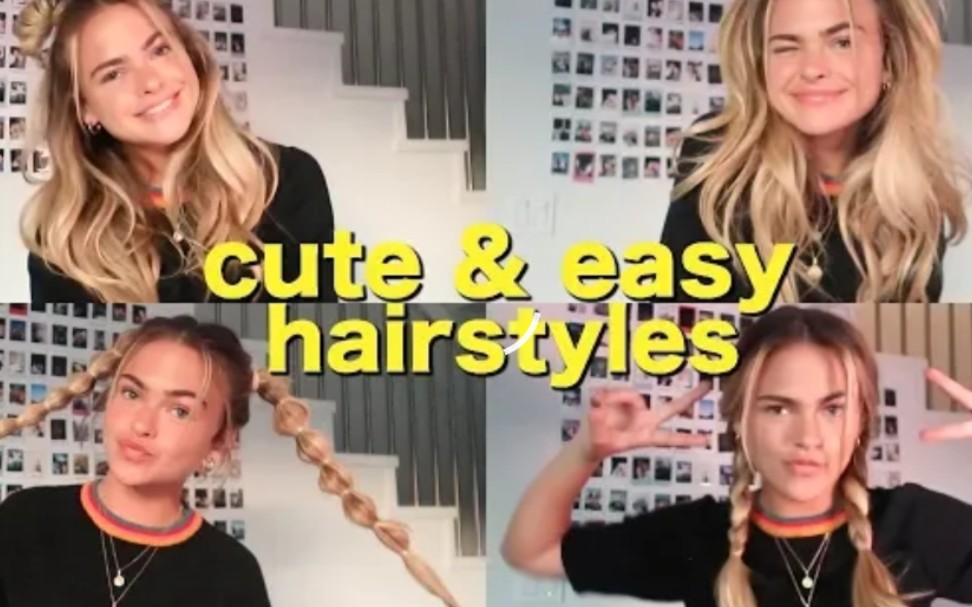 Summer Mckeen 简单好看发型分享cute Easy Heatless Hairstyles For
