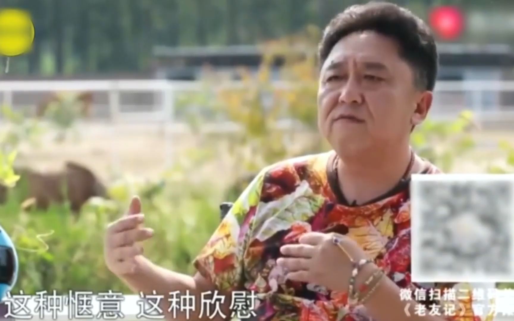 于谦活的有多清醒?生活就要夹着尾巴做人,怒喷徐德亮离开内幕