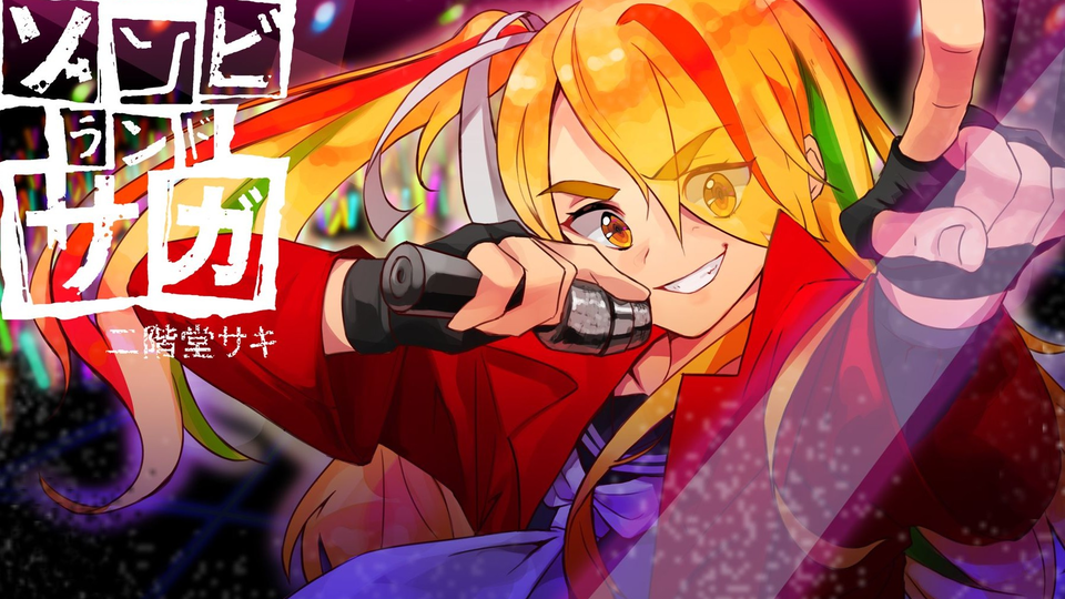 二阶堂咲 特攻dance Dawn Of The Bad 腐烂秀秀bd2 哔哩哔哩 つロ干杯 Bilibili