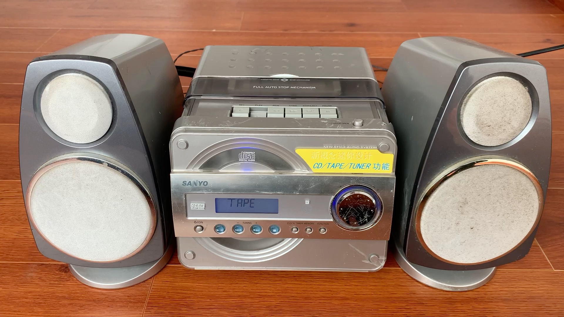 三洋cd卡带收音一体机