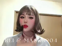 Tải video: 【REI】妹妹出门了，试戴一下妹妹的人皮面具和假发