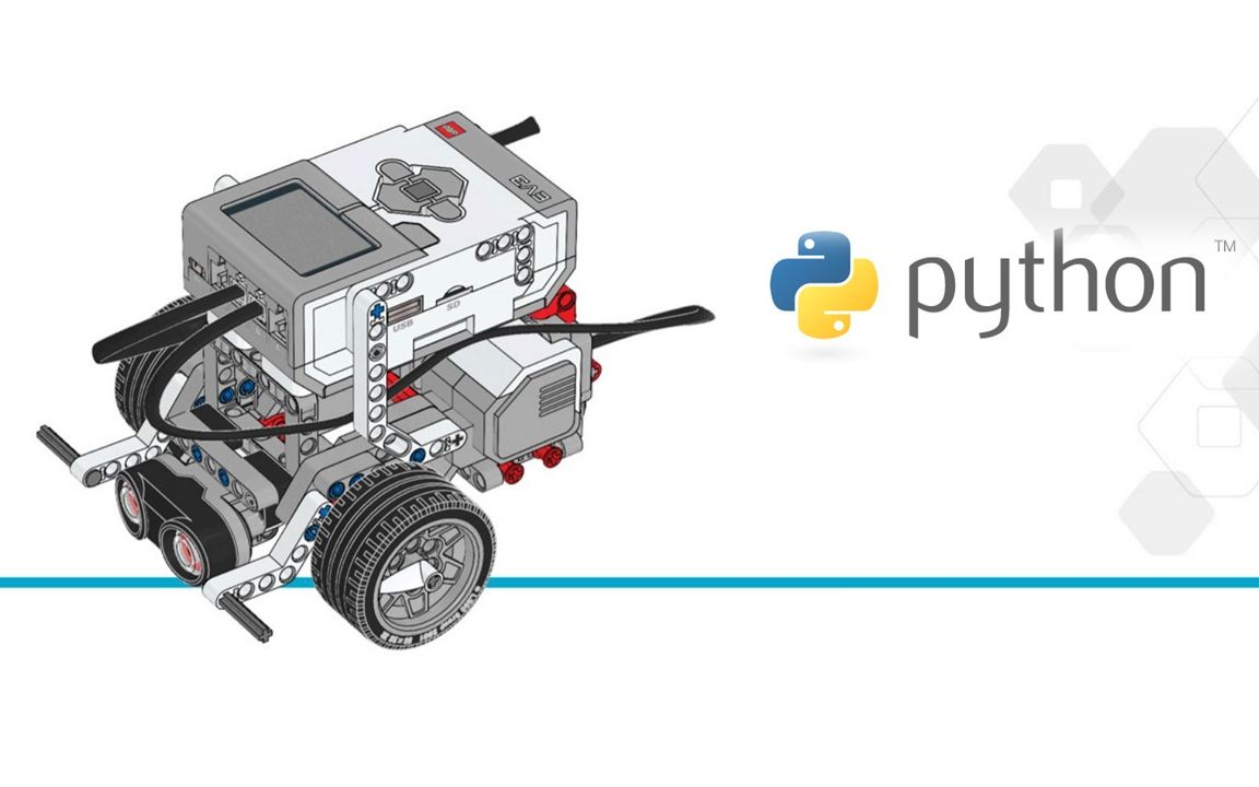 【石头teacher】python编程测试ev3机器人