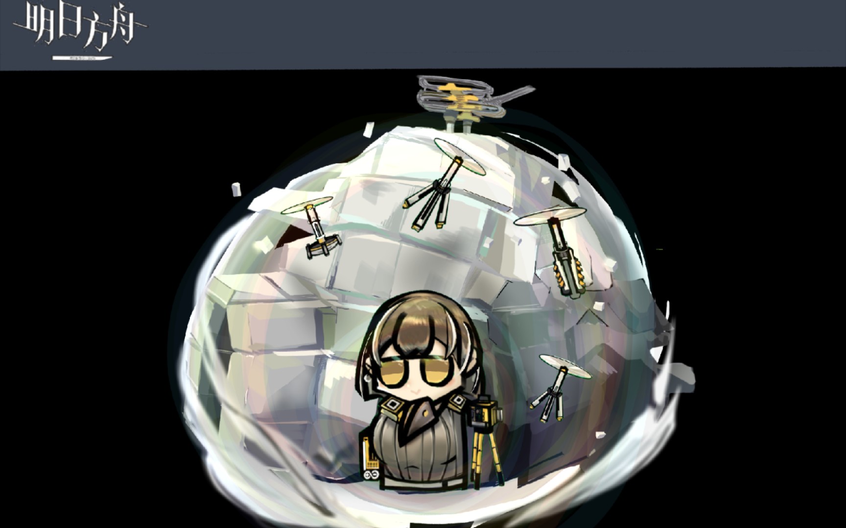 活动作品麦哲伦水视频了绘画过程截图明日方舟