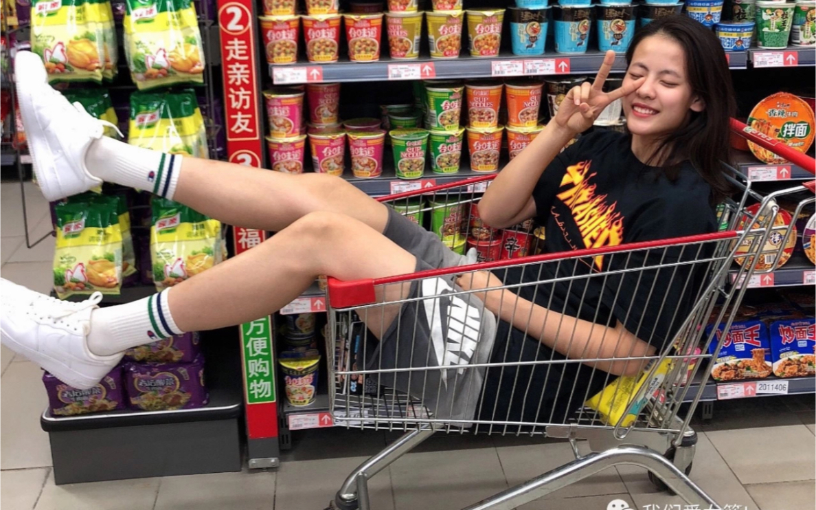 杨舒予集锦第十四届全运会女篮资格赛广东女篮