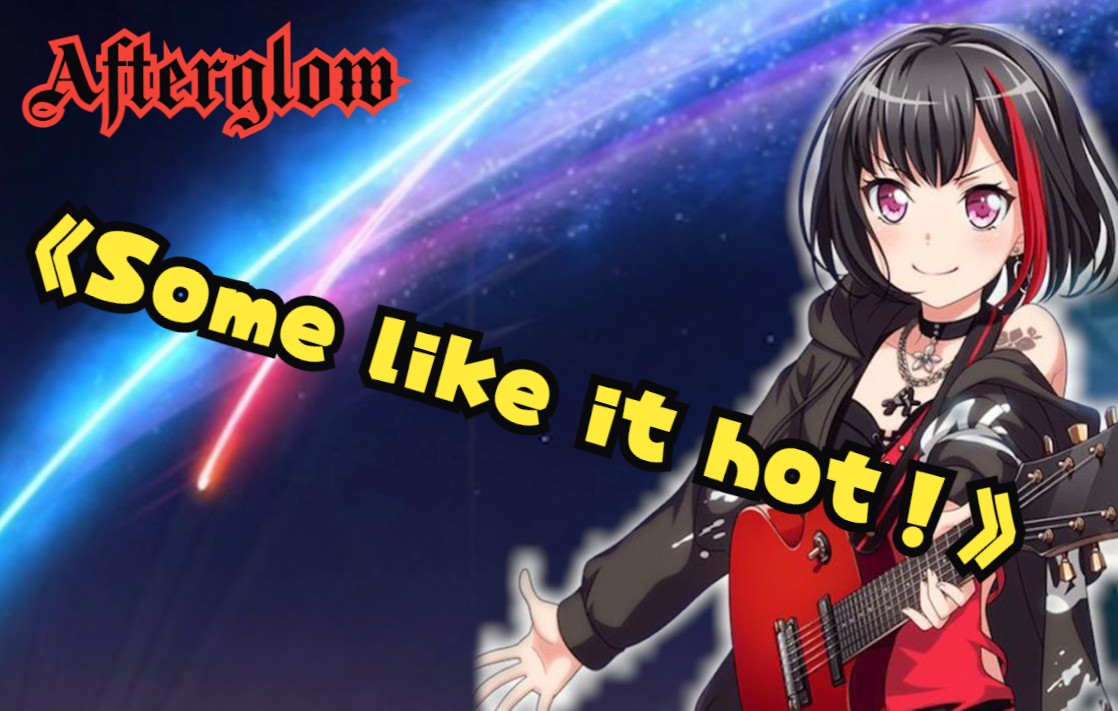 佐仓绫音你樱小姐当然帅的啊