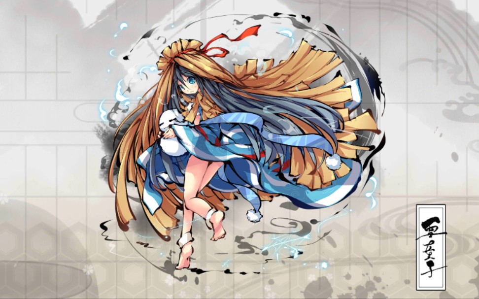  幻想神姬图鉴>雪童子