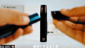 未来已来 Mega Vapez智慧杆 哔哩哔哩 つロ干杯 Bilibili 未来已来 Mega Vapez智慧杆 哔哩哔哩 つロ干杯 Bilibili