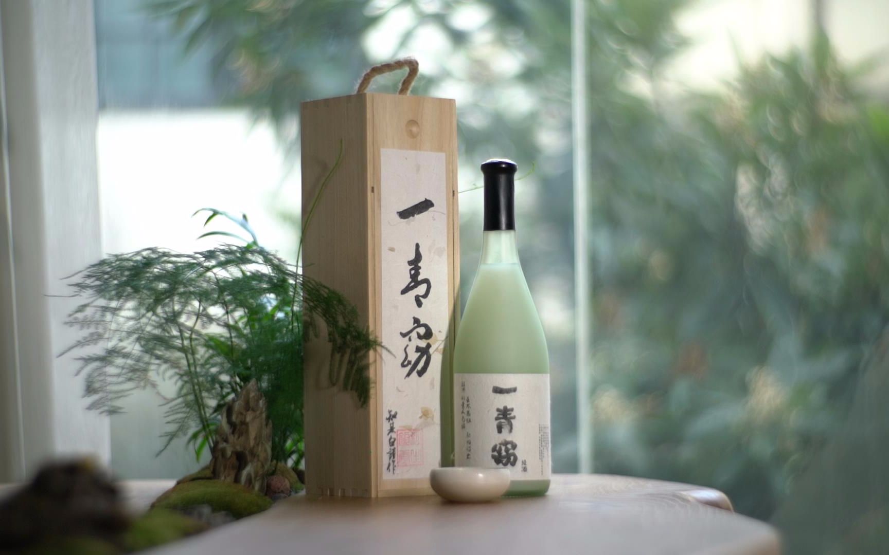 倘若李白在世,怕也挡不住这一杯浊酒.