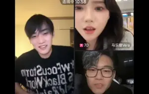 Download Video: 【晓凯&牛野&马乐婕&柴柴】20240103直播连线 晓凯视角