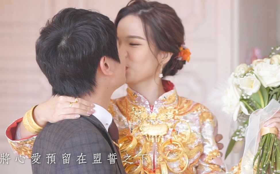 [图]《我的宣言》結婚全記錄版 | Cover by 中村