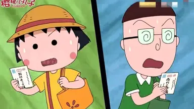 b0. 眼科学／丸尾敏夫(編者),本田孔士(編者),臼井正彦(編者