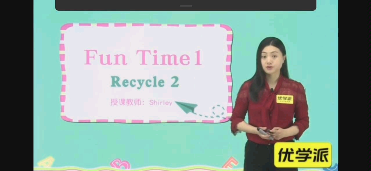 Recycle2哔哩哔哩bilibili