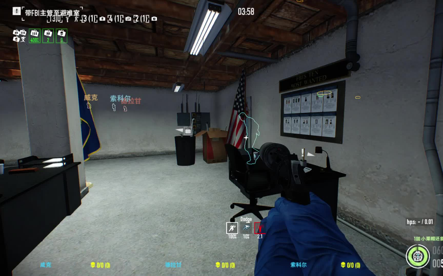 【payday2/收获日2】附带霍斯顿复仇记潜入