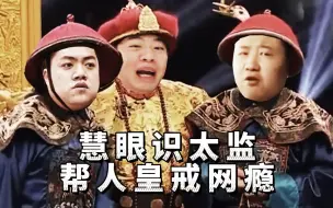 Скачать видео: 【老男孩严选】人皇Oliveira来了！两位