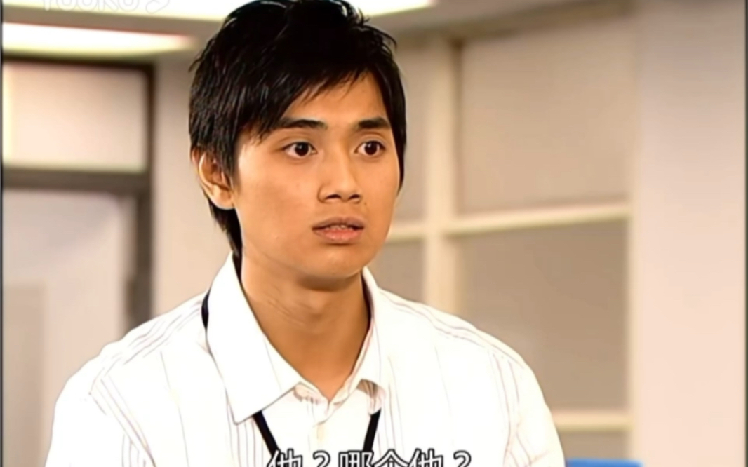 法证先锋原来小丑一直是小刚哈哈哈哈哈