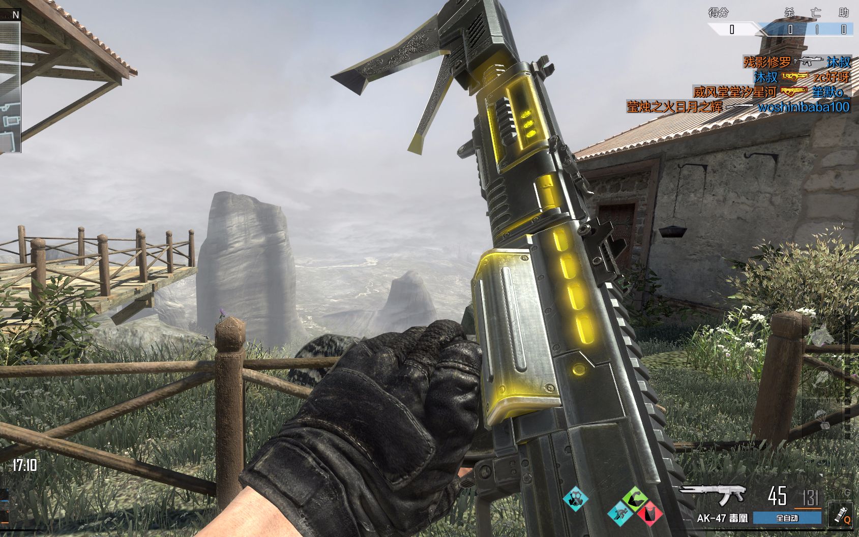 【CODOL】以前遍地都是这把武器现在却几乎没人用_哔哩哔哩_bilibili