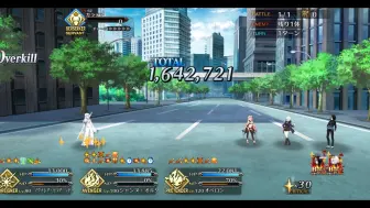 Download Video: 【fgo】虚空强化，最配黑贞的白纸本不需要强化本，天赋树，被动，圣杯。