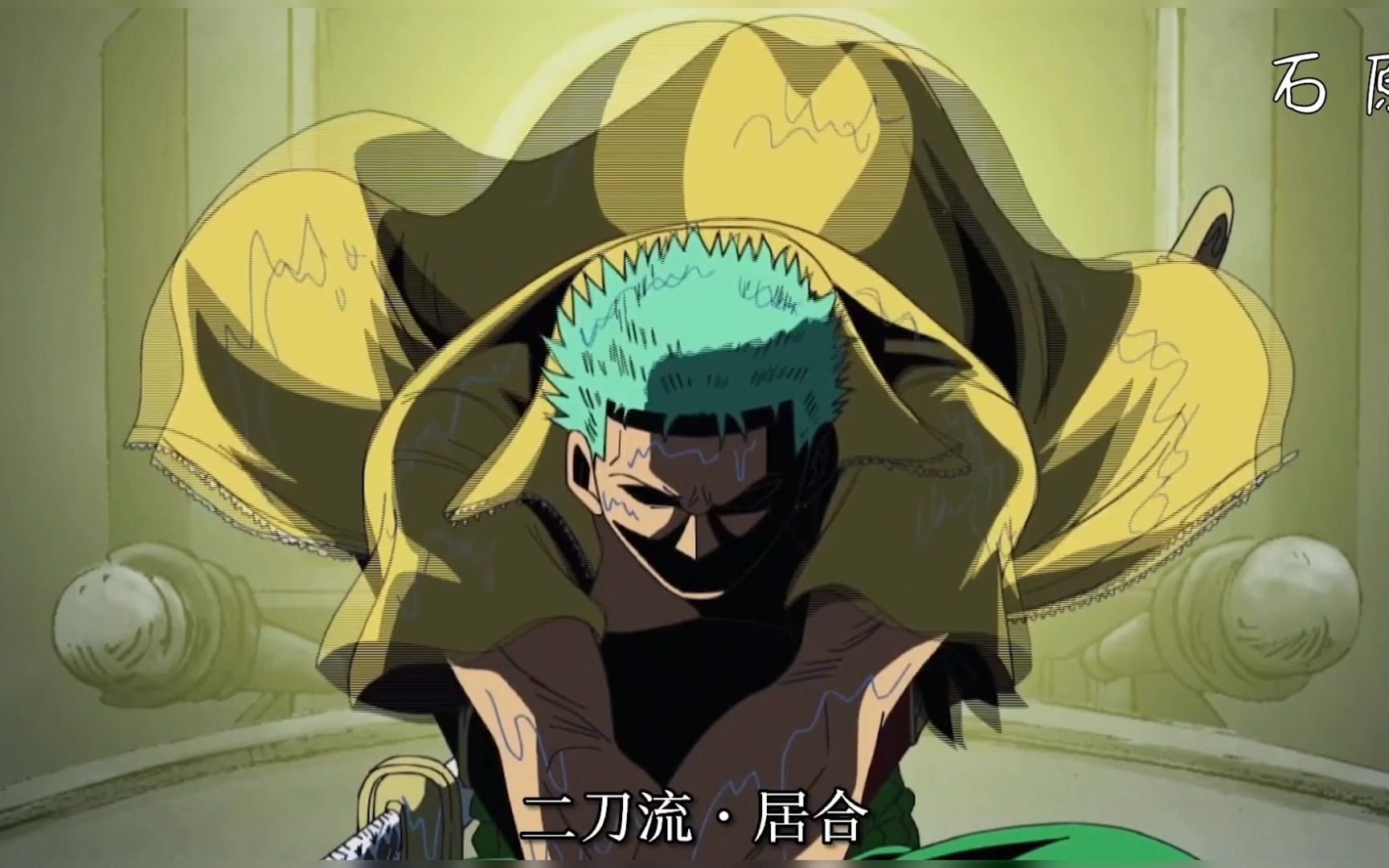 索隆二刀流大合集,贰斩系列竟然有六招之多,烦恼风再升一级