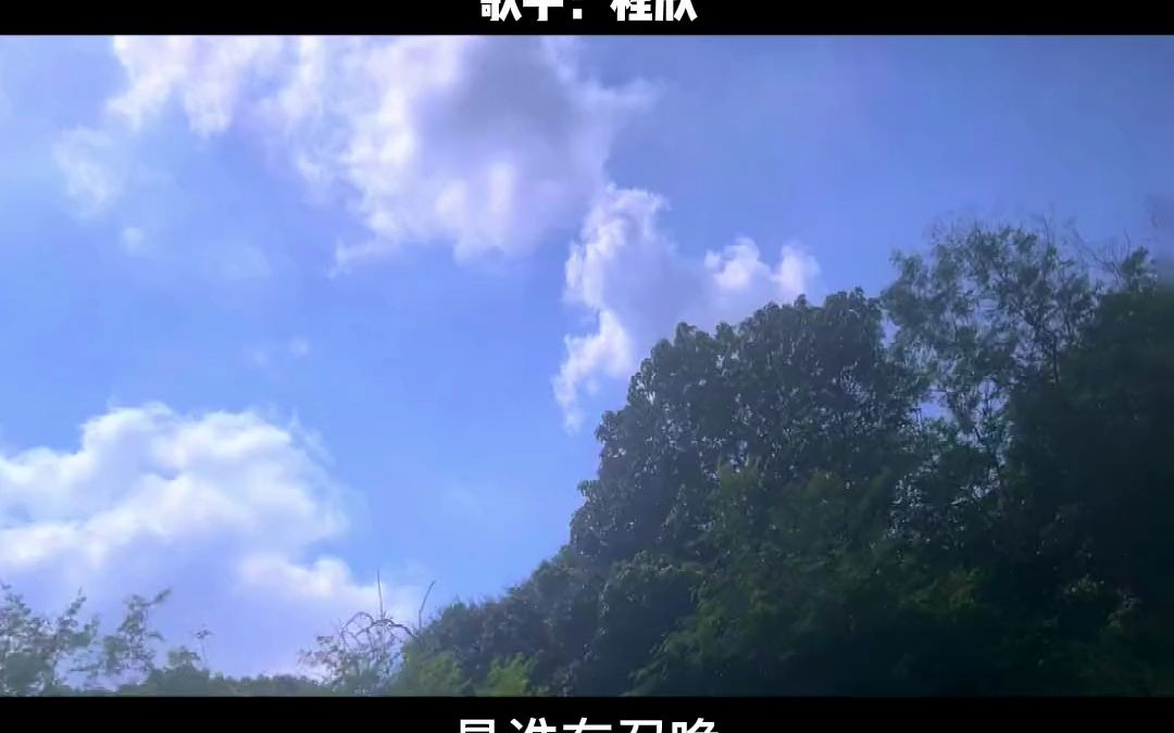 【音乐媒体】破镜者 希望这个夏天 有惊喜 有心动 有偏爱 有例外 有人