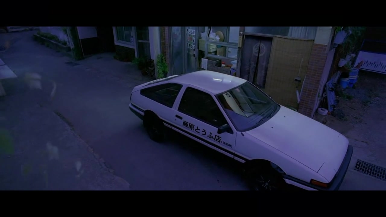 【头文字d】逮虾户是啥,只要这首bgm在,我还能再送几趟豆腐