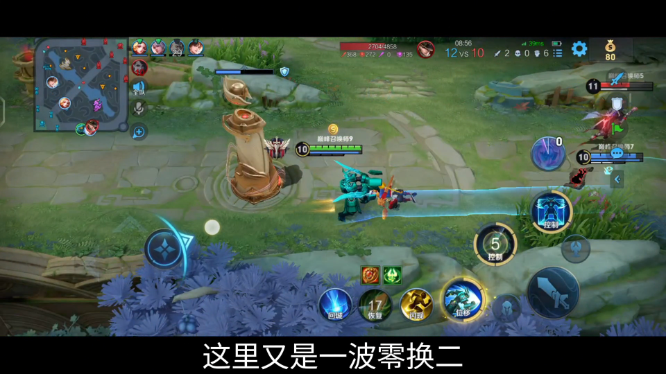 巅峰赛连跪6把后,血c如麻,为什么赢不了01#巅峰赛