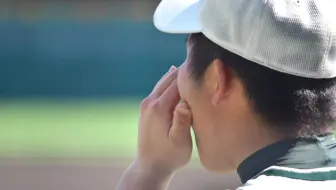 15春甲 2回战仙台育英 宫城 敦贺气比 福井 哔哩哔哩 Bilibili