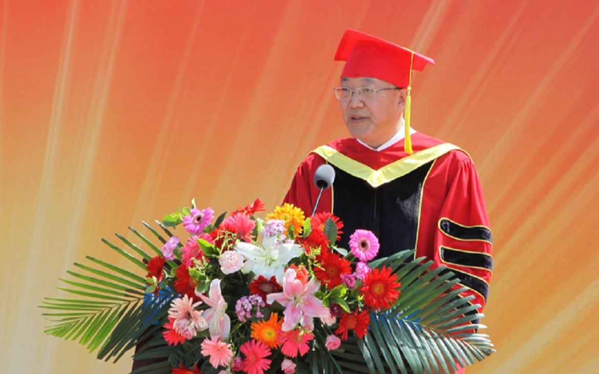 活动作品校长赵琳在2020届哈尔滨理工大学毕业典礼上的讲话