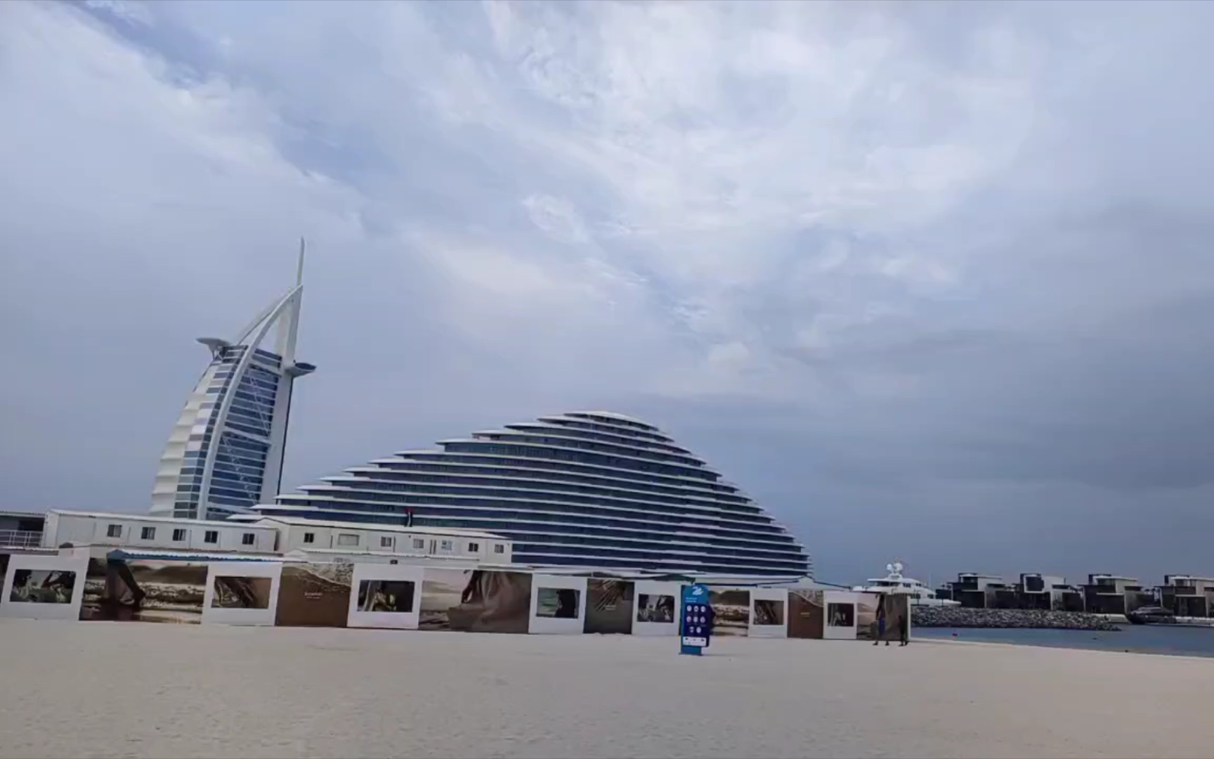【阿联酋迪拜】朱美拉沙滩