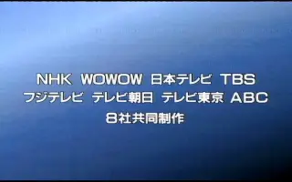 模拟高清电视 搜索结果 哔哩哔哩 Bilibili