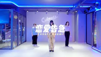 Descargar video: 今天是甜妹🧸🎀