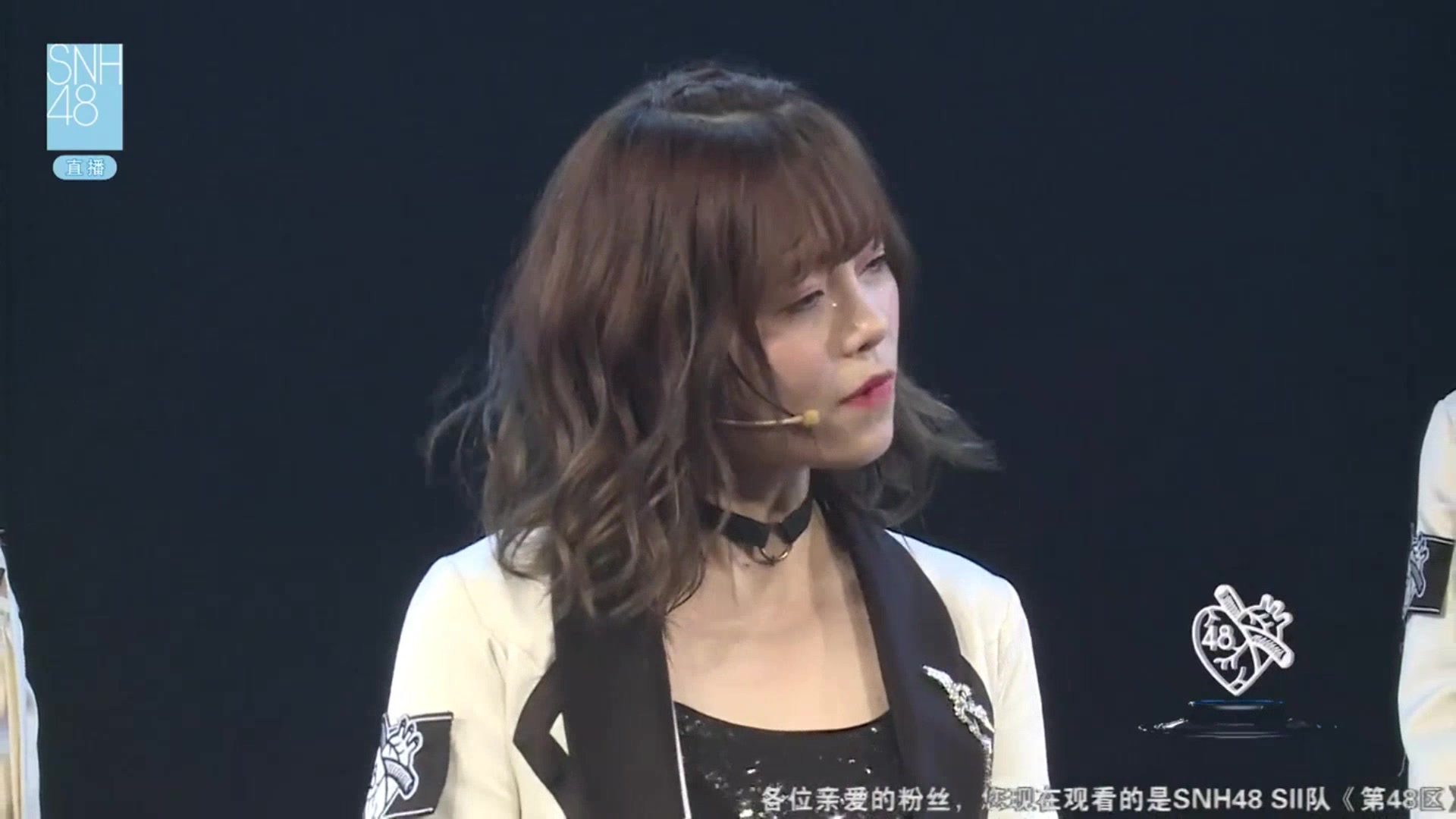 【snh48陈思】snh48 teamsii《第48区》170923