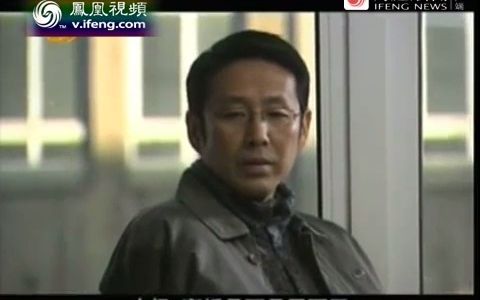 锵锵三人行中国式离婚20041110(完整版)哔哩哔哩bilibili