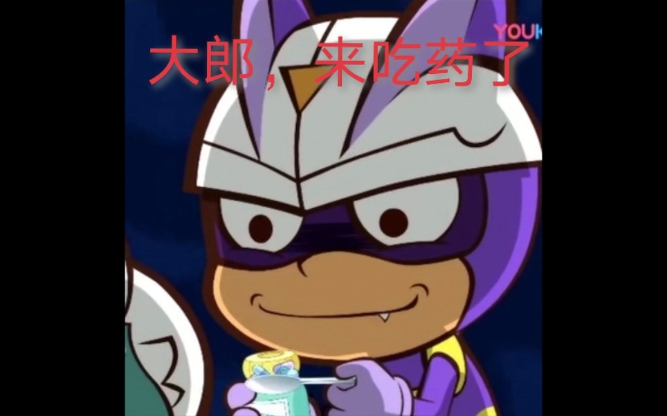 活动作品开联微伽小沙雕表情包