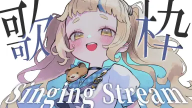 クリミナーレ！F/-哔哩哔哩_Bilibili