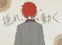 赤司征十郎黛千寻 搜索结果 哔哩哔哩 Bilibili 赤司征十郎黛千寻 搜索结果 哔哩哔哩 Bilibili