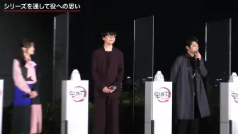 水瀬いのり 内田真礼が松岡禎丞 のテンションに驚き 仕上がってる 劇場版ダンジョンに出会いを求めるのは間違っているだろうか オリオンの矢 公開初週舞台あい 哔哩哔哩 Bilibili