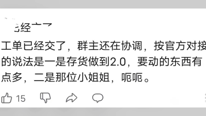 关于长离CV,大家真假自辩网络游戏热门视频