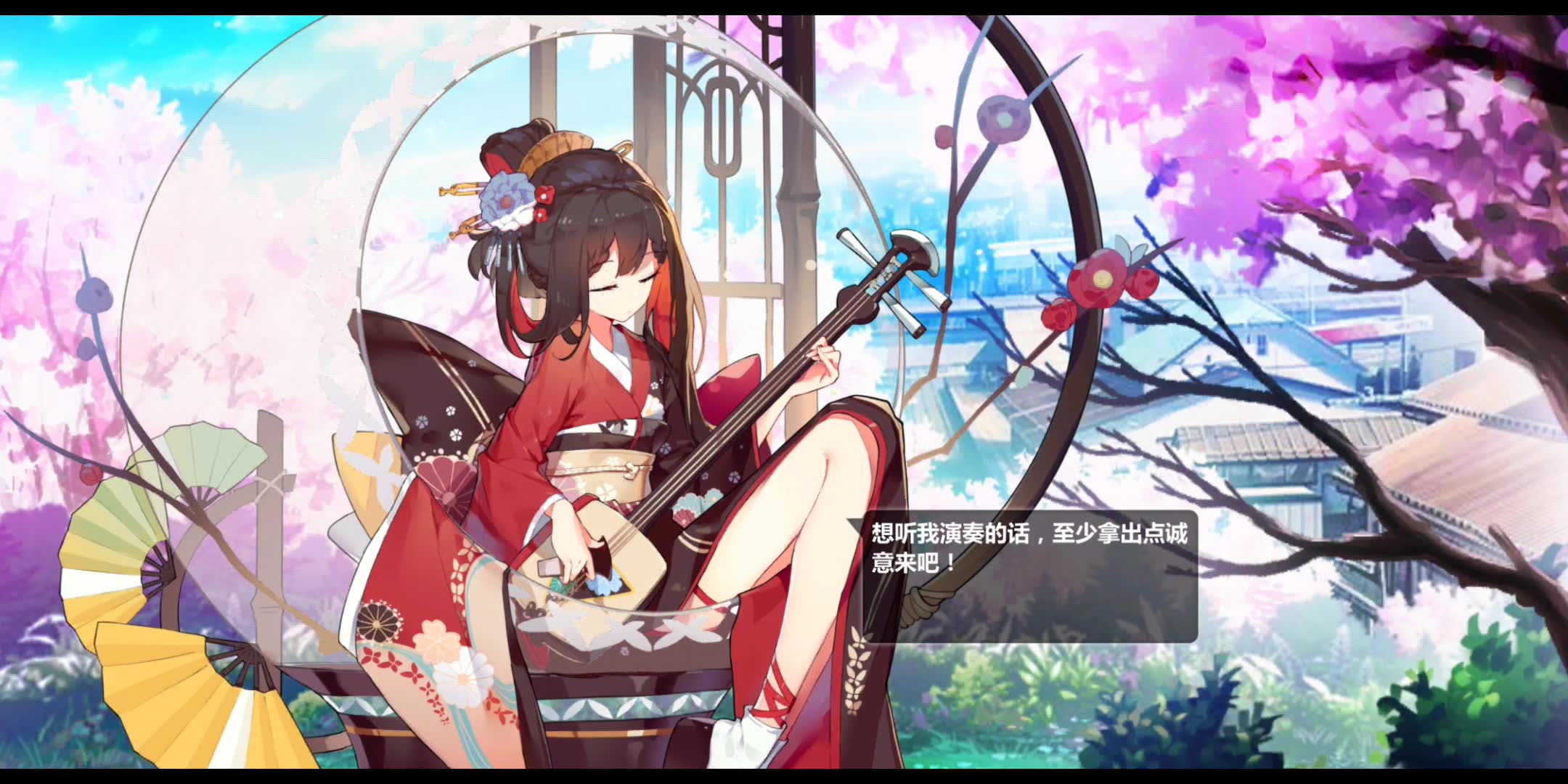 【崩坏学园2】看板娘-辉火·琉璃万燁