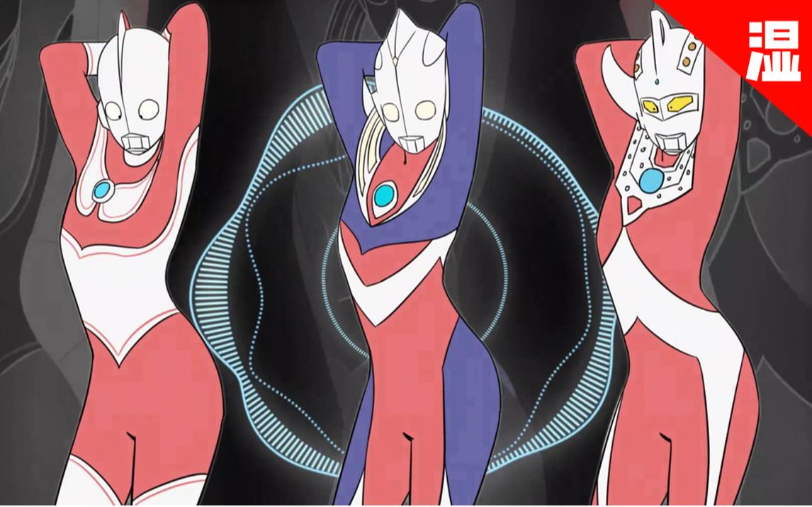 光之国摇起来了