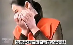 Download Video: 实拍死刑犯临刑前戴铆钉死镣！姑娘，不犯法多好，谁救得了你？