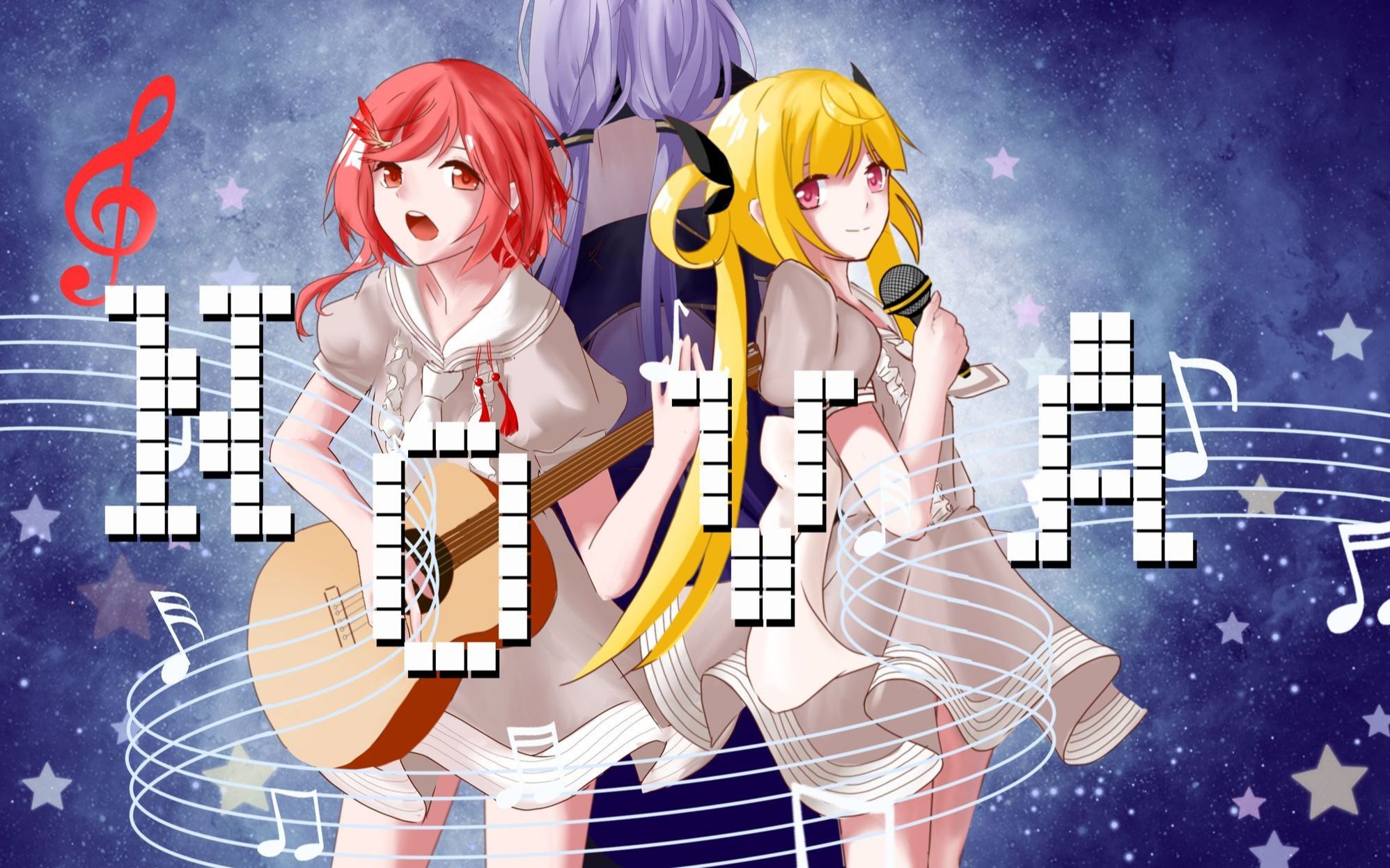 《nova》【妄想症系列】