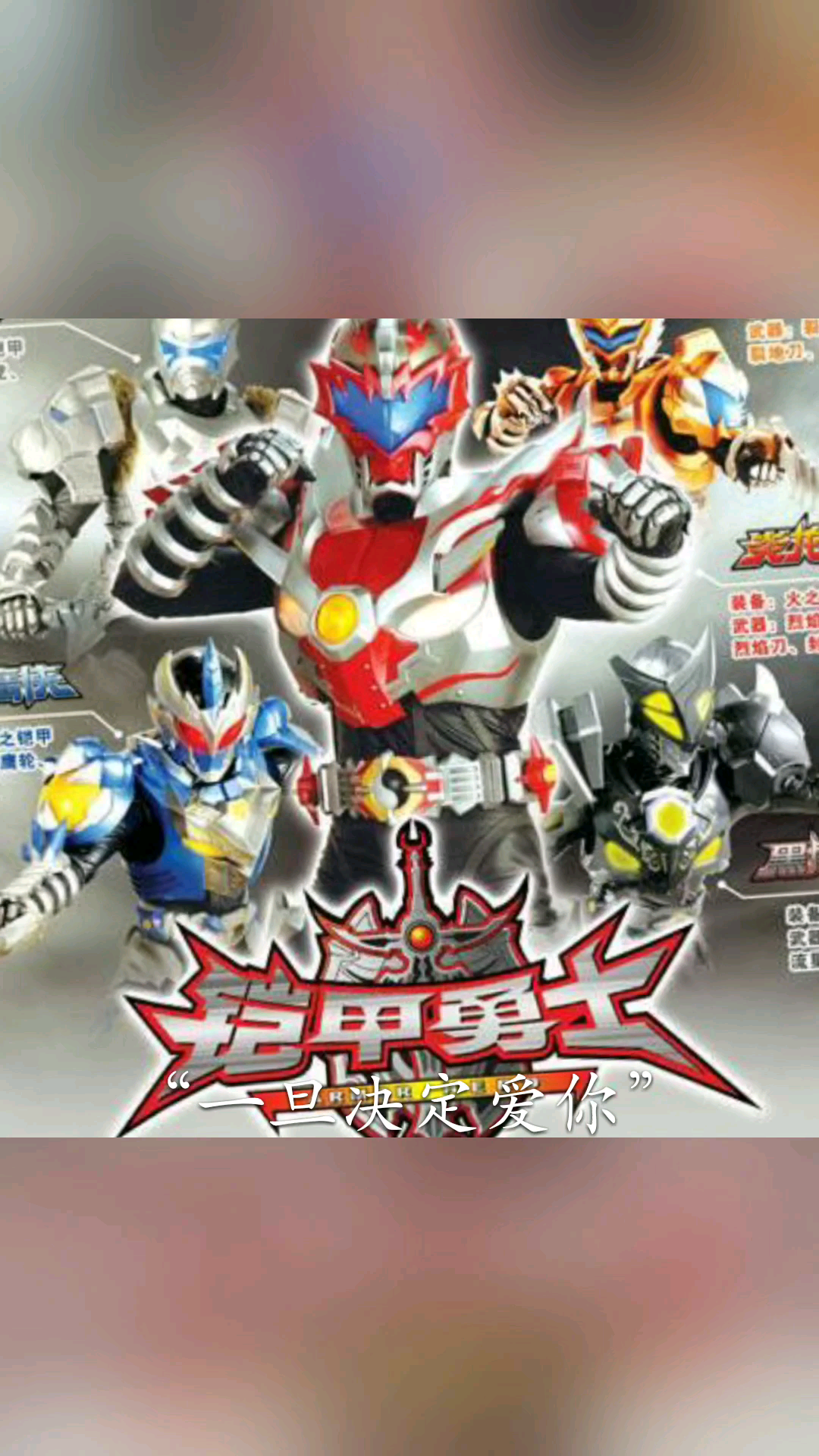 北寒叔叔暖心站的小视频2020年07月10日21:18:36_哔哩哔哩 (b-b)つ