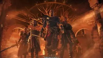 【刺客信条英灵殿】神线结局 诸神黄昏