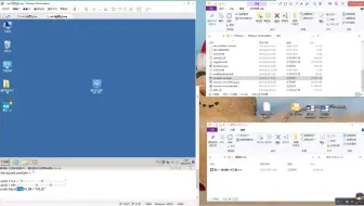 VMware16版本虚拟机底层过vmp检测