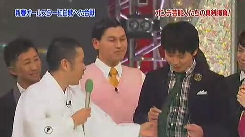 红白歌音痴合战 全场 哔哩哔哩 つロ干杯 Bilibili