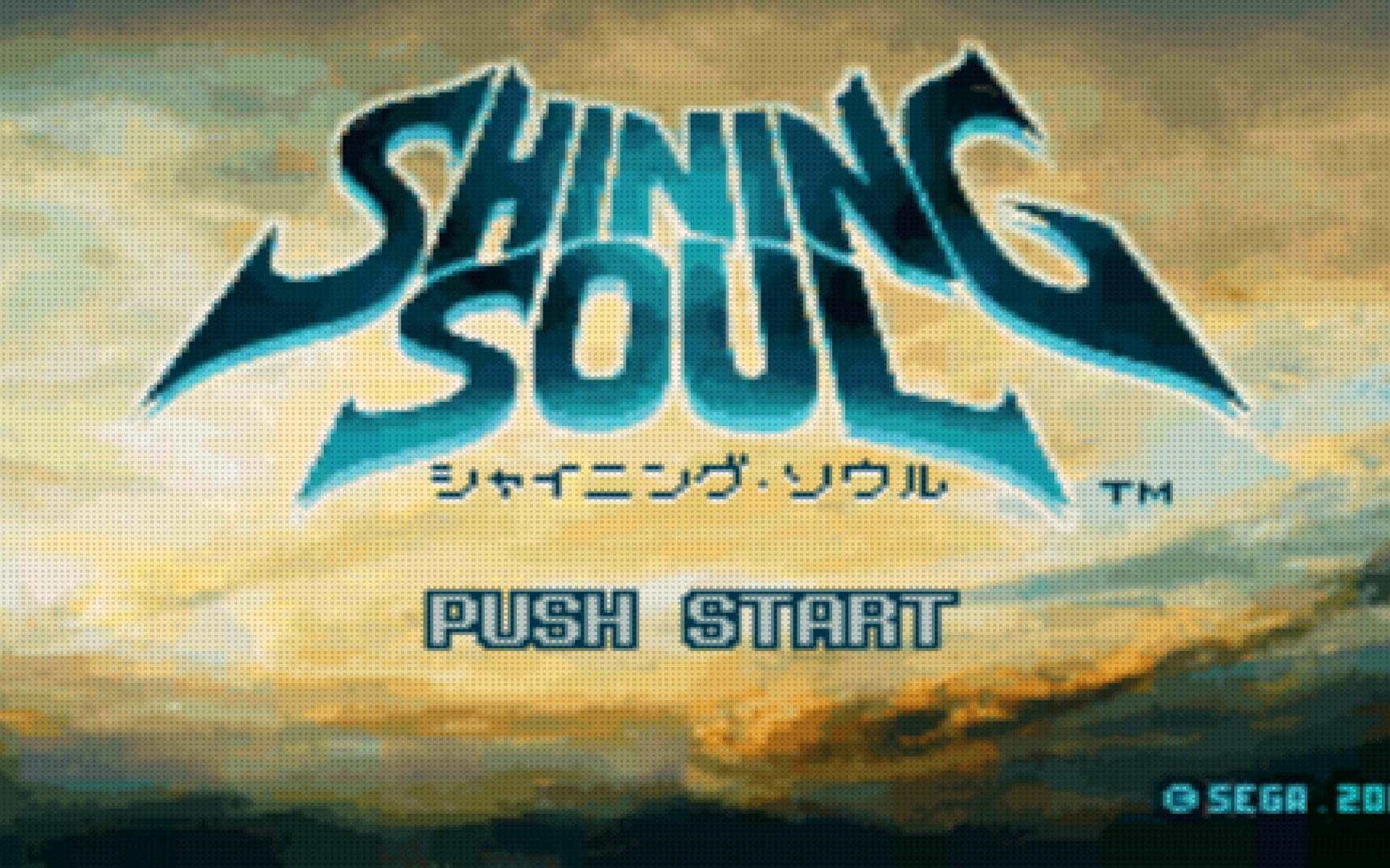 [图]【游戏史上的今天】〖2002.03.28〗A·RPG《光明之魂》(Shining Soul)