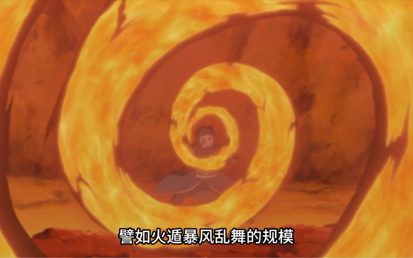 火影中最BUG的能力：神威