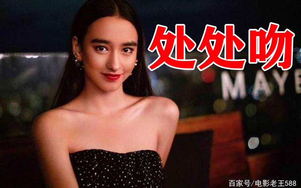 处处吻李宛妲叶问女主角16岁美女新星高燃剪辑